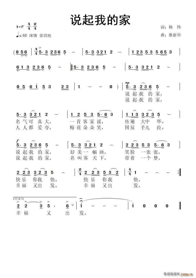 ˵ҵļ(ָ)1