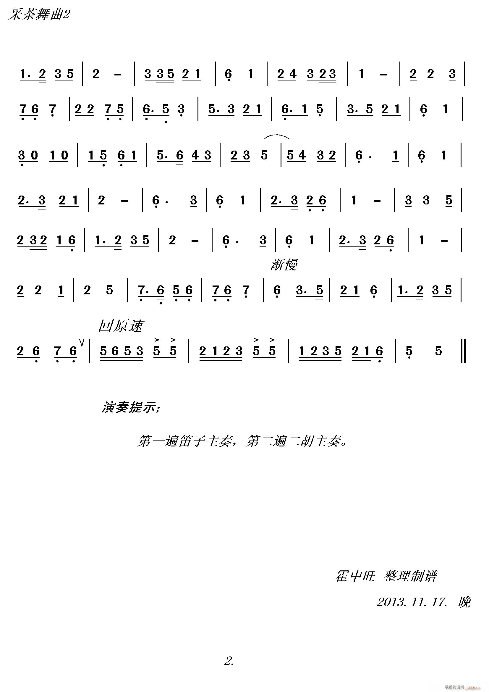 ɲ2 ֺ()1