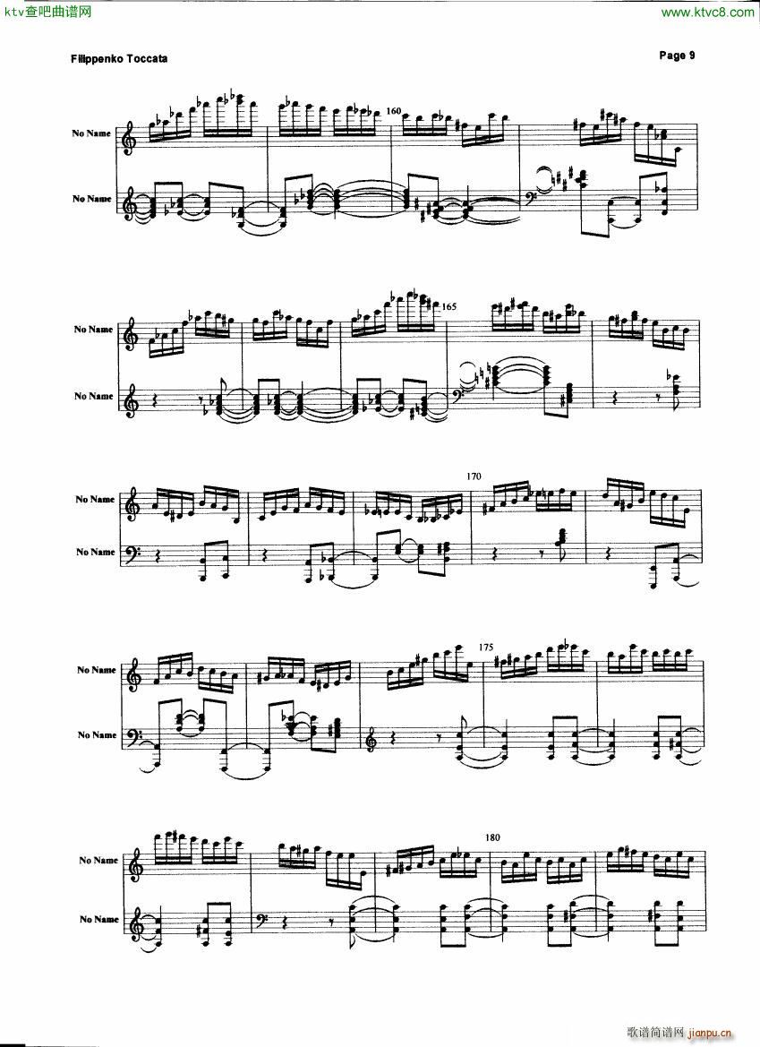 Filippenko Toccata()9
