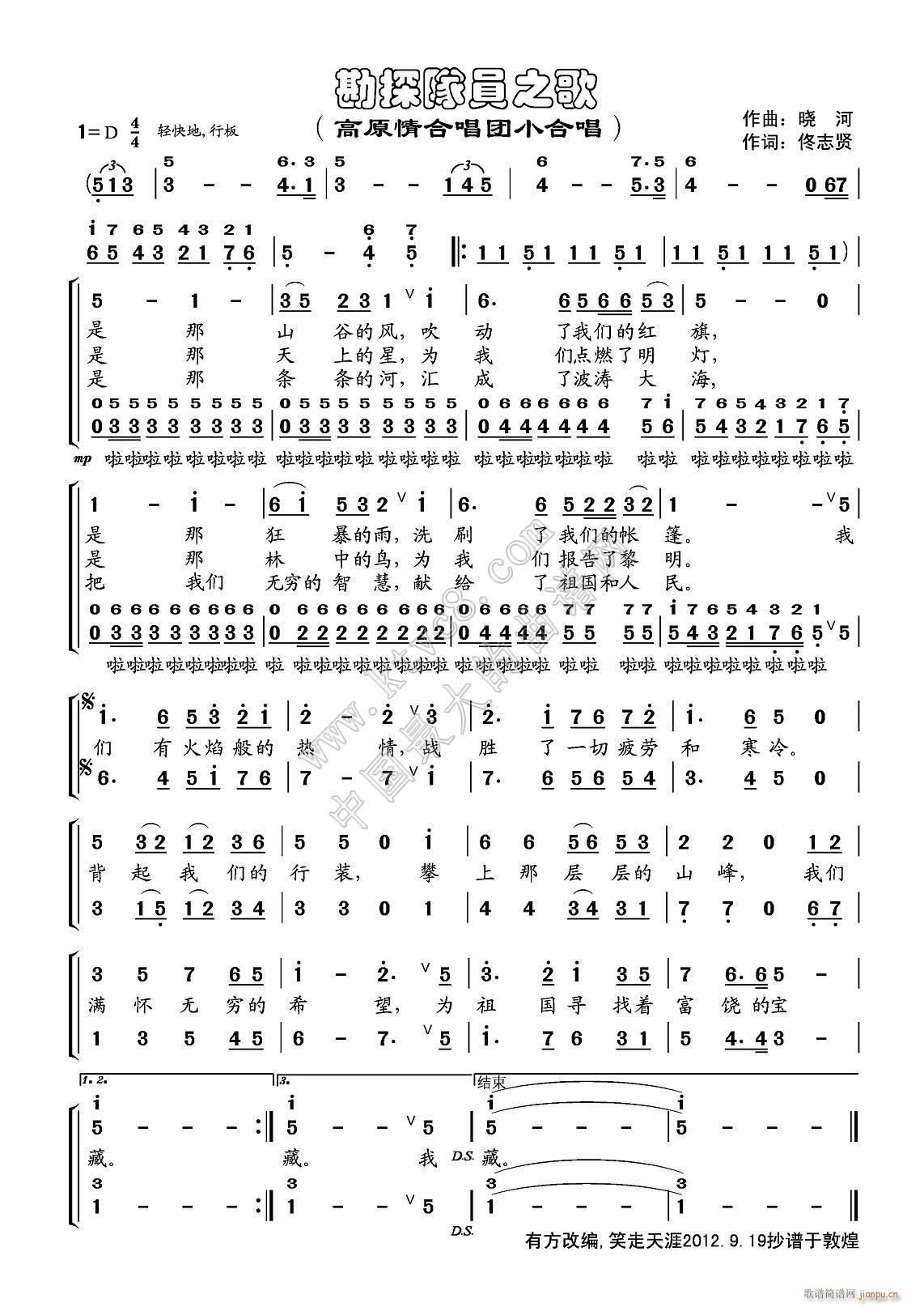 ̽Ա֮١־(ָ)1