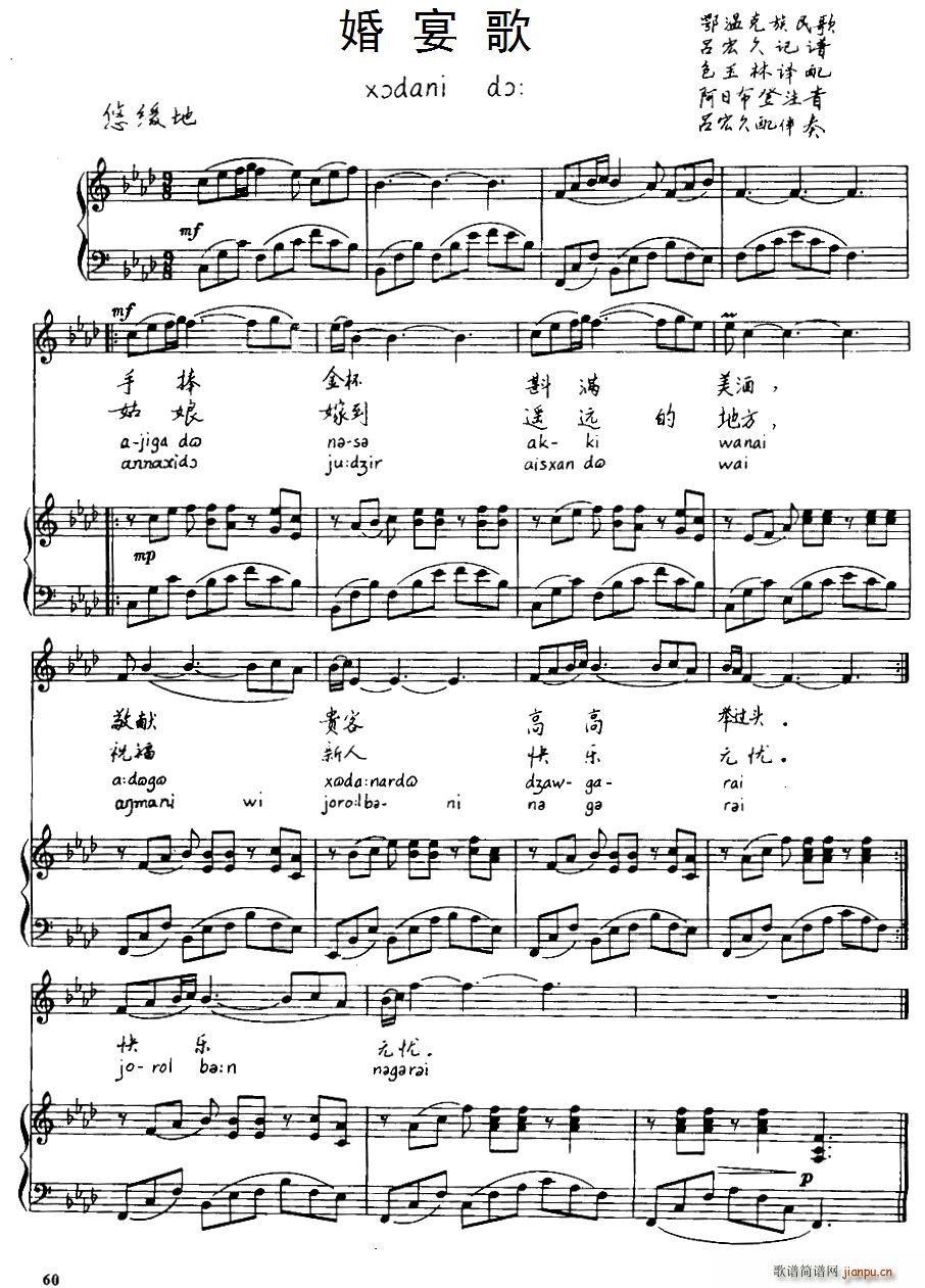  ¿ ע(ʮּ)1