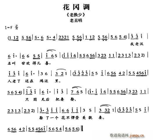 ػϷ Ե ϻ ϳ󳪶(ʮּ)1