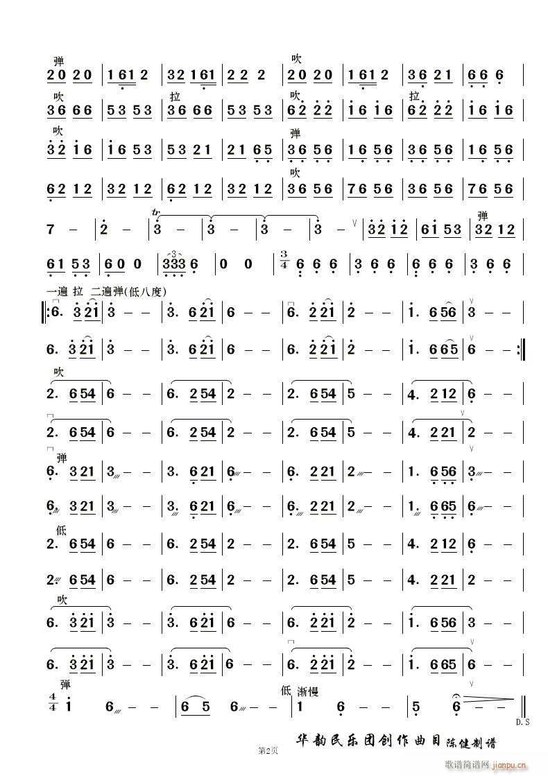  ֺ()10