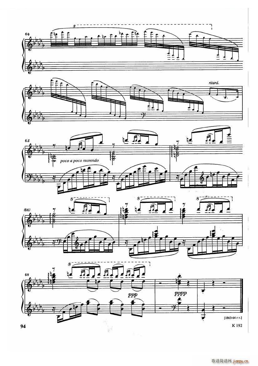 Glinka Balakirev The Lark The Lark(ʮּ)7