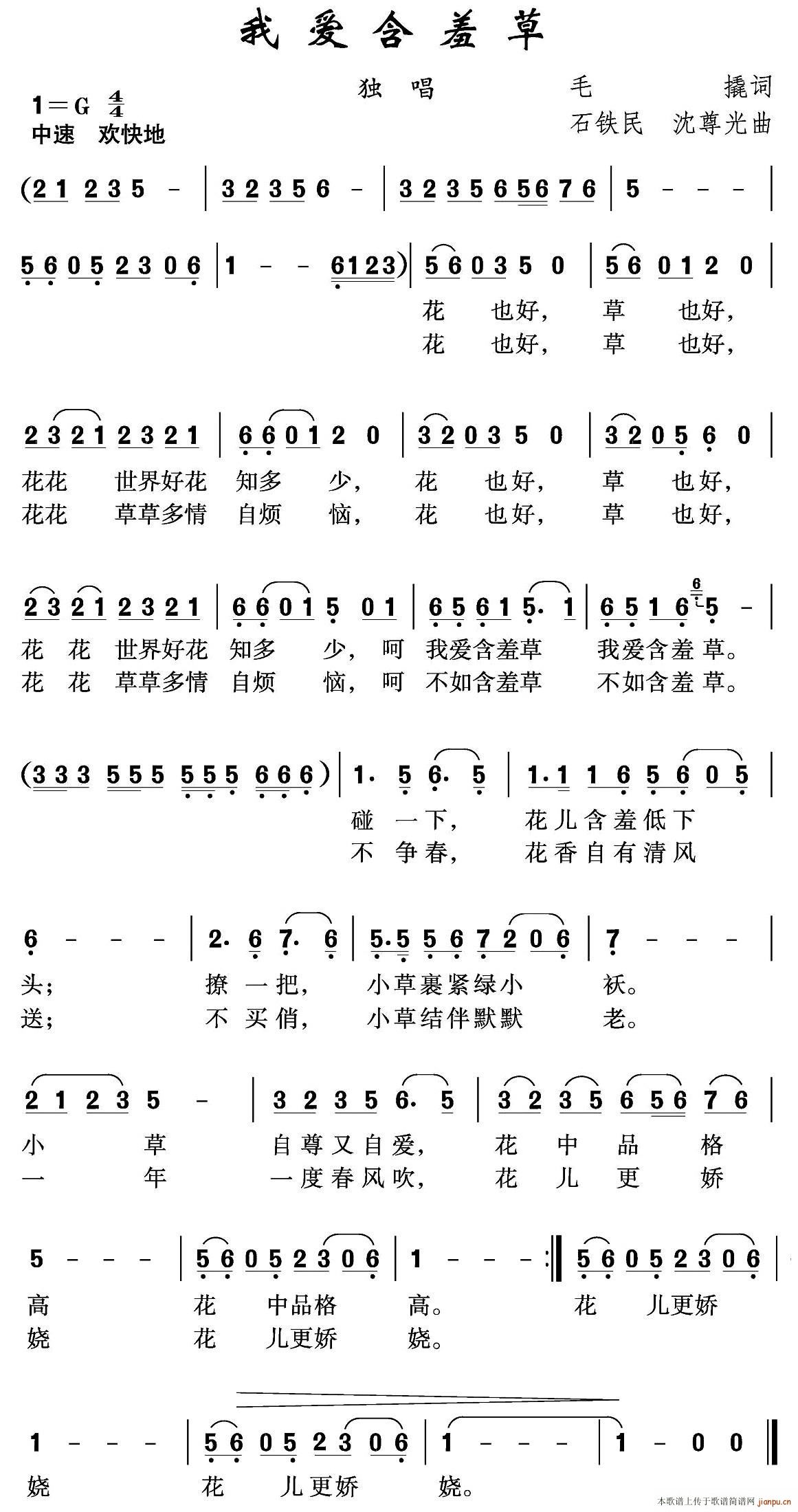 Ұ߲(ָ)1