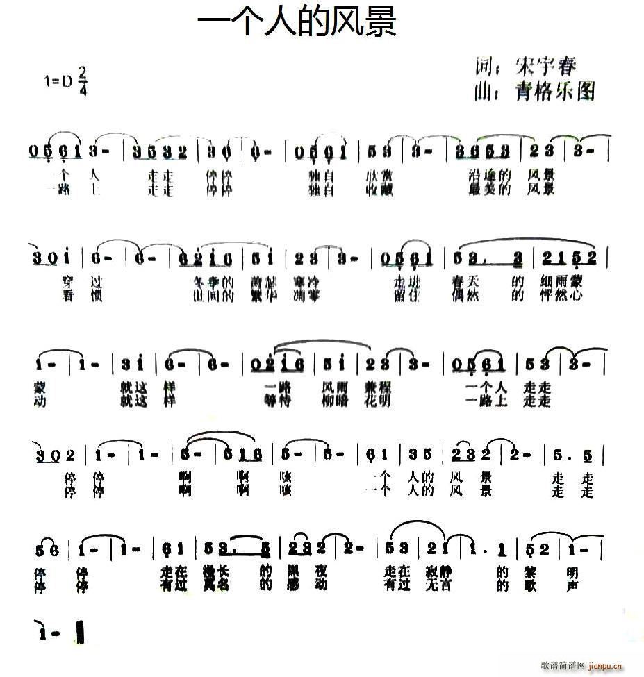 һ˵ķ羰(ָ)1