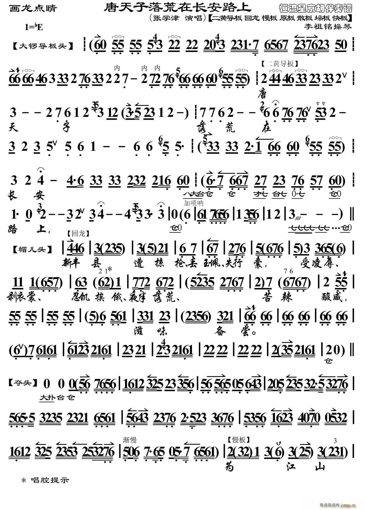 ڳ· 㾦 ѡ  ٰ()1