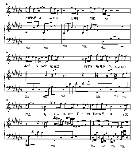 뻷ε()3