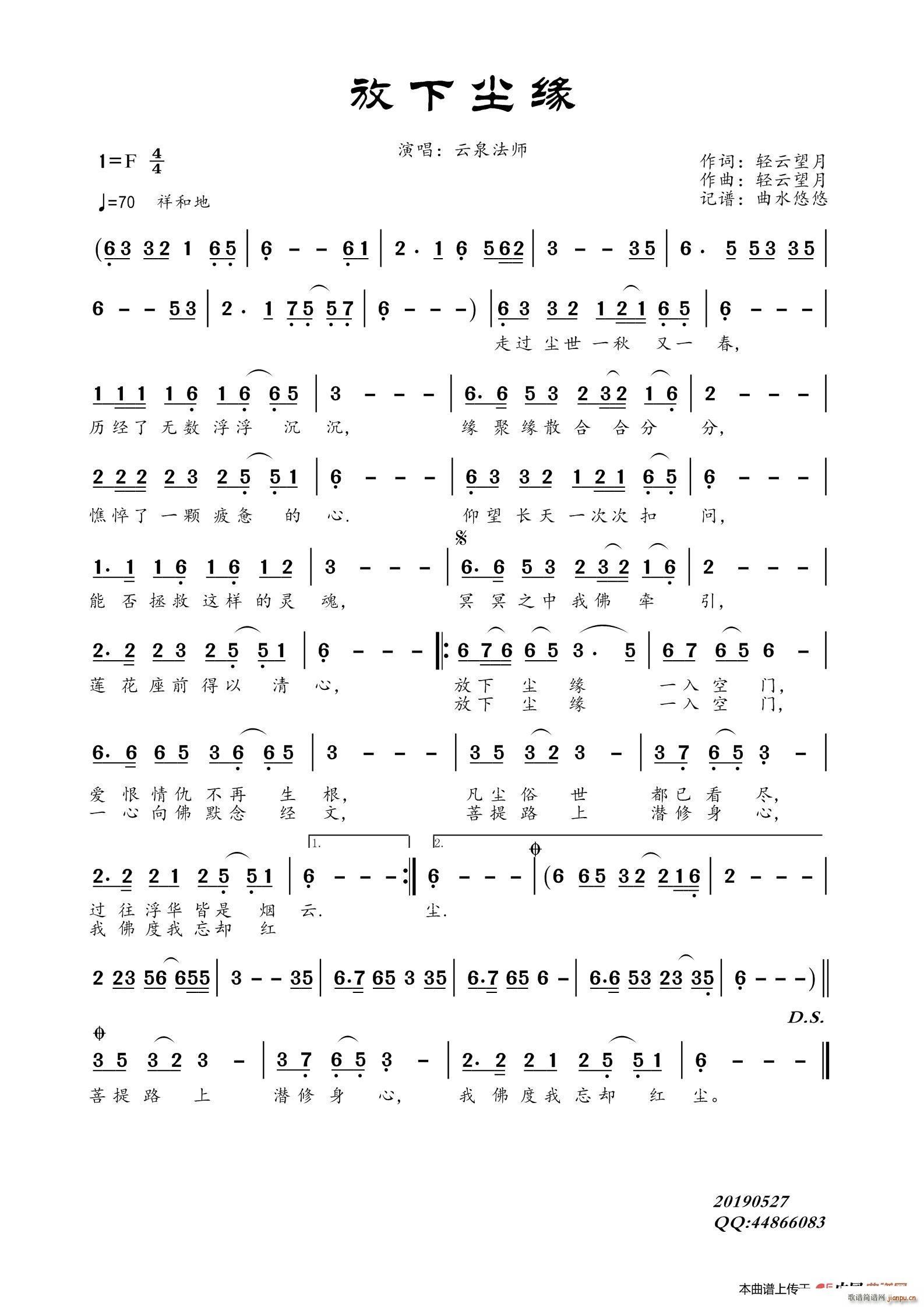 ³Ե(ָ)1