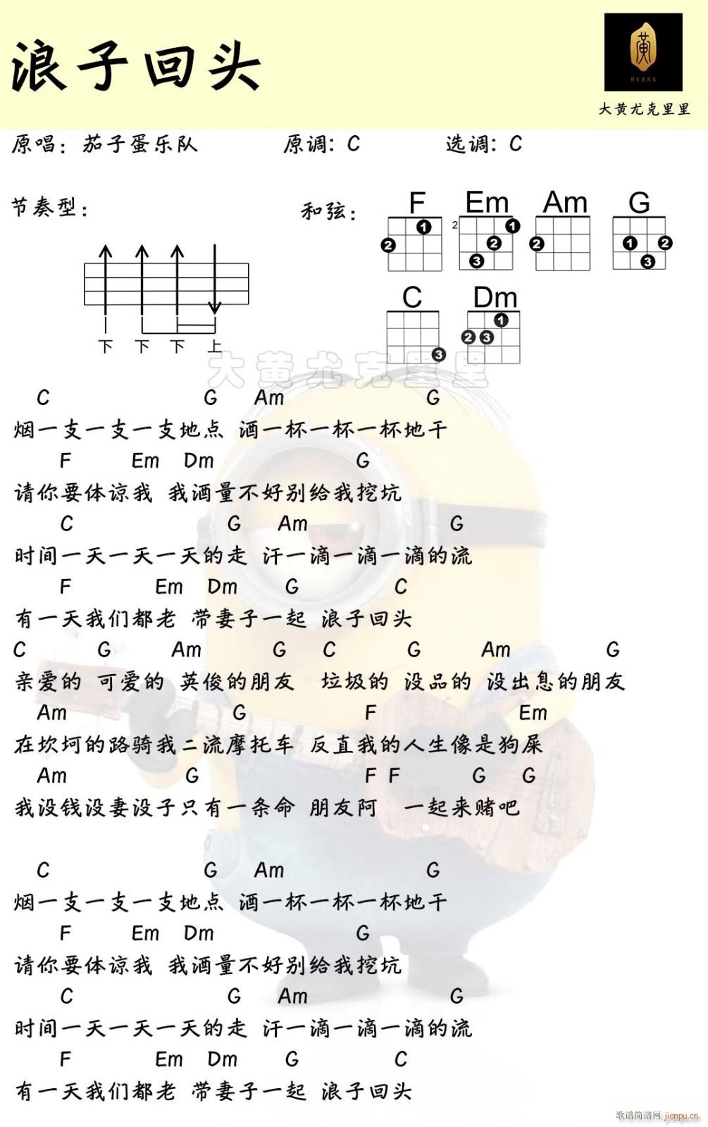 ӻͷȿ C(ʮּ)1