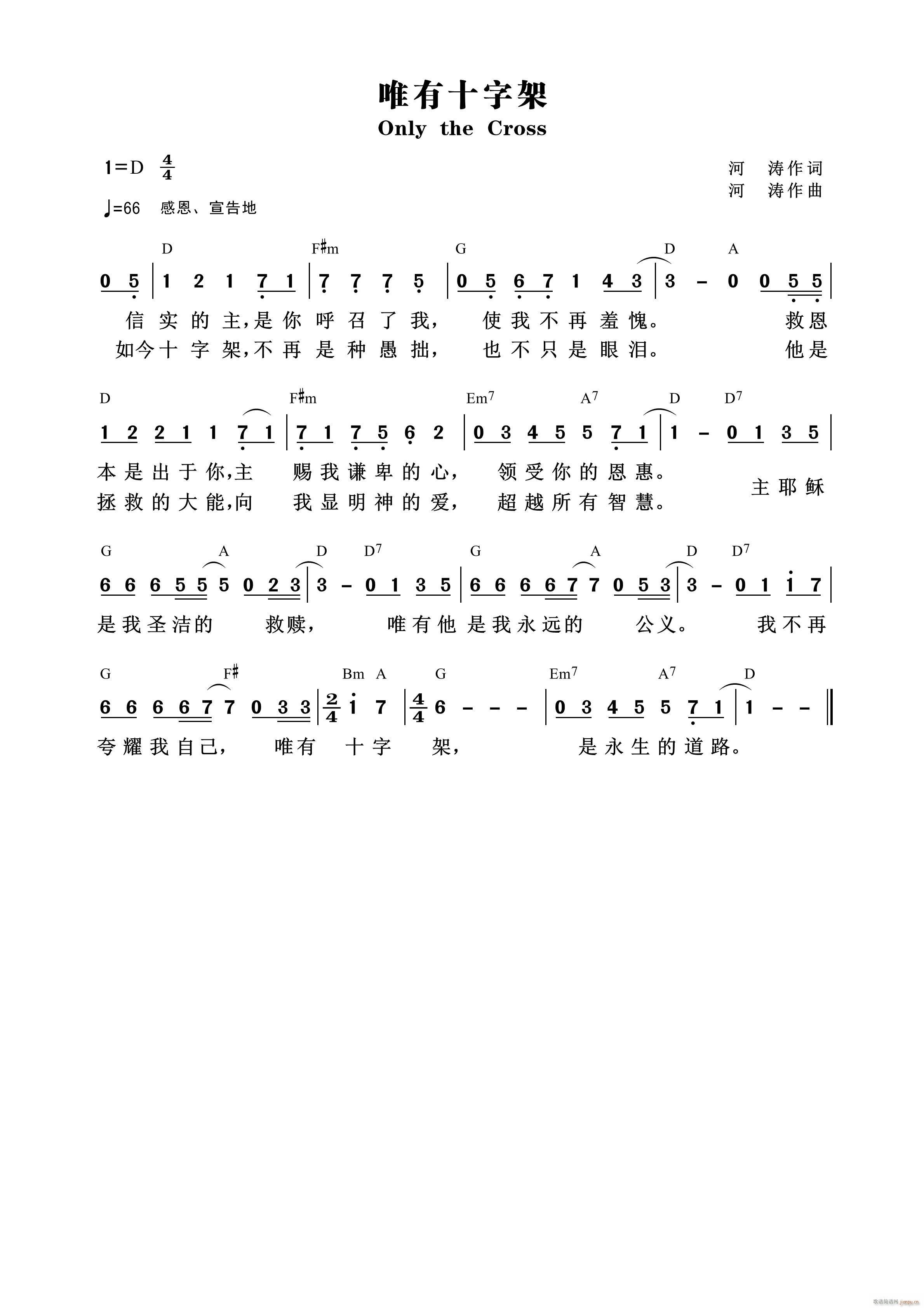 Ψʮּ 580(ʮּ)1