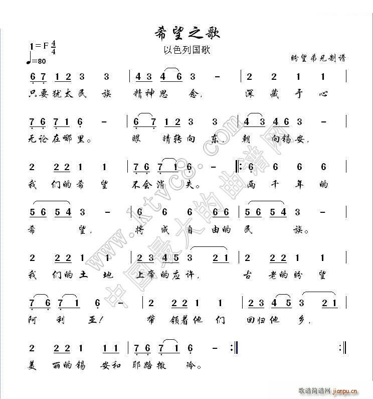 ϣ֮ ɫй(ʮּ)1