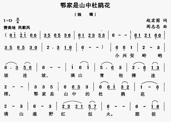 ɽеĶž黨(ָ)1