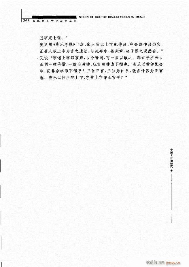 йо 241 310(ʮּ)28