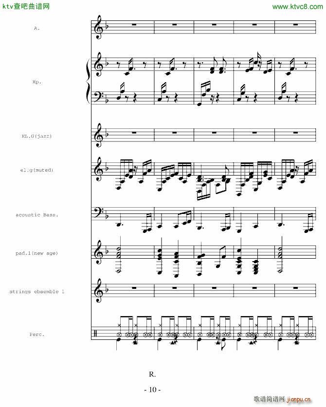 һ()10