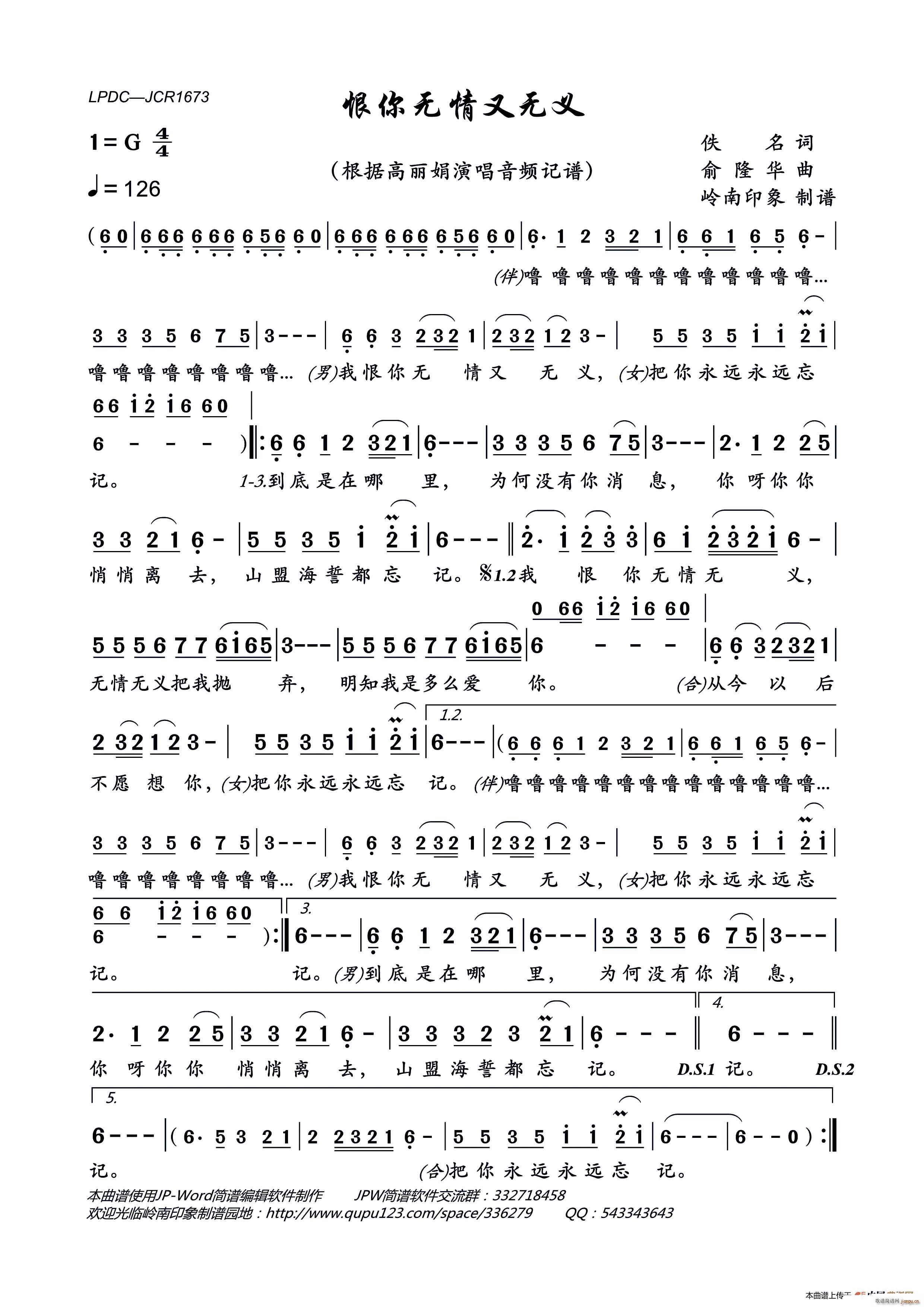 (ָ)1