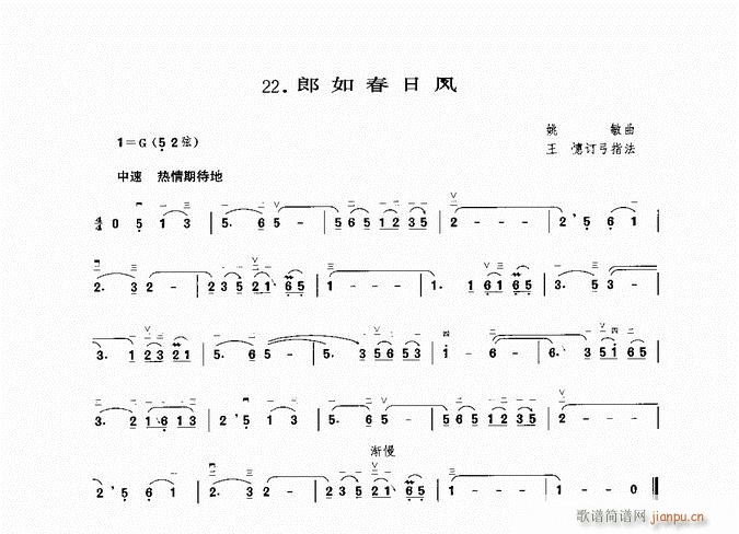  紺֮()1