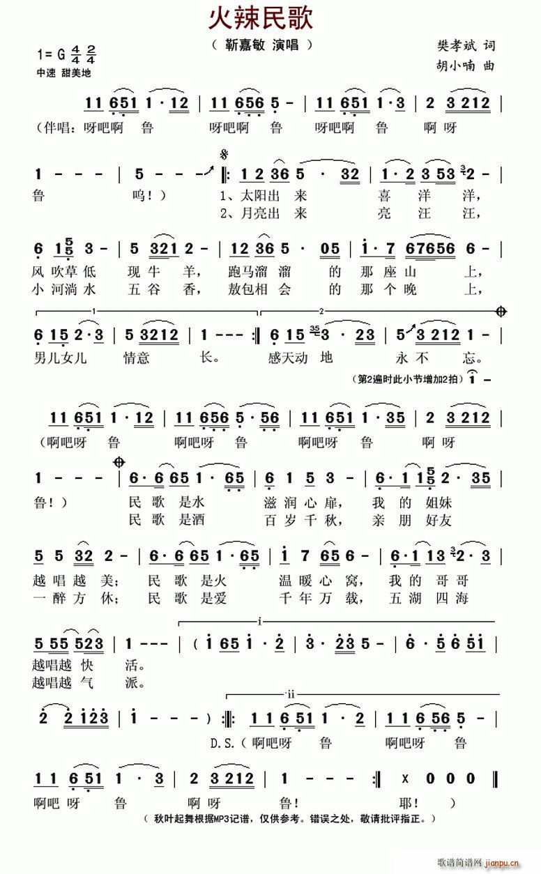 (ָ)1