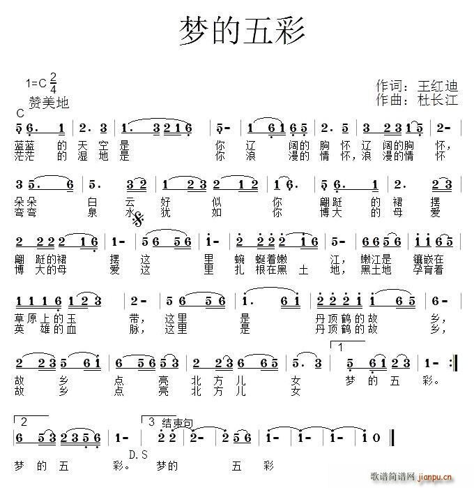 ε(ָ)1