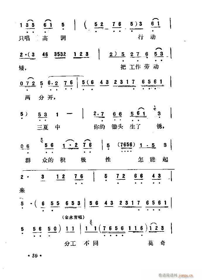  (ָ)37