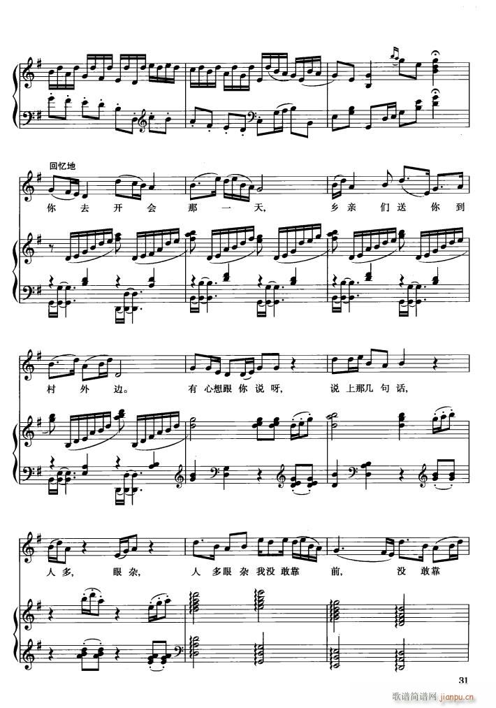  Сڽ ְ1()3