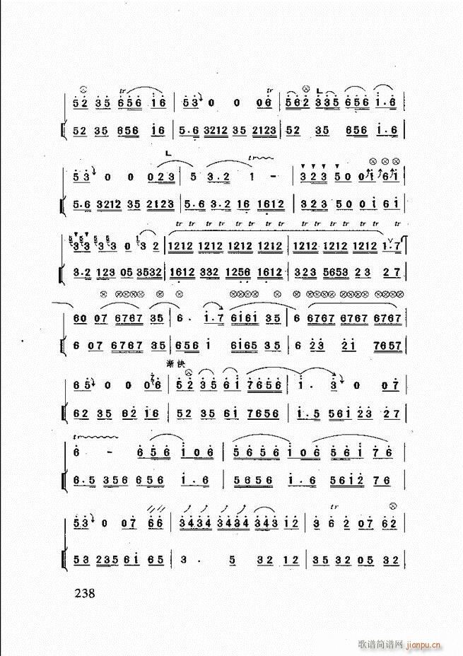 ɽĴ 181 240(ʮּ)58