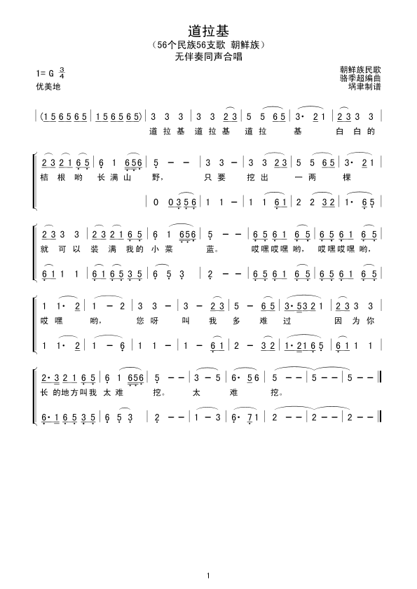 (Сϳ(ָ)1