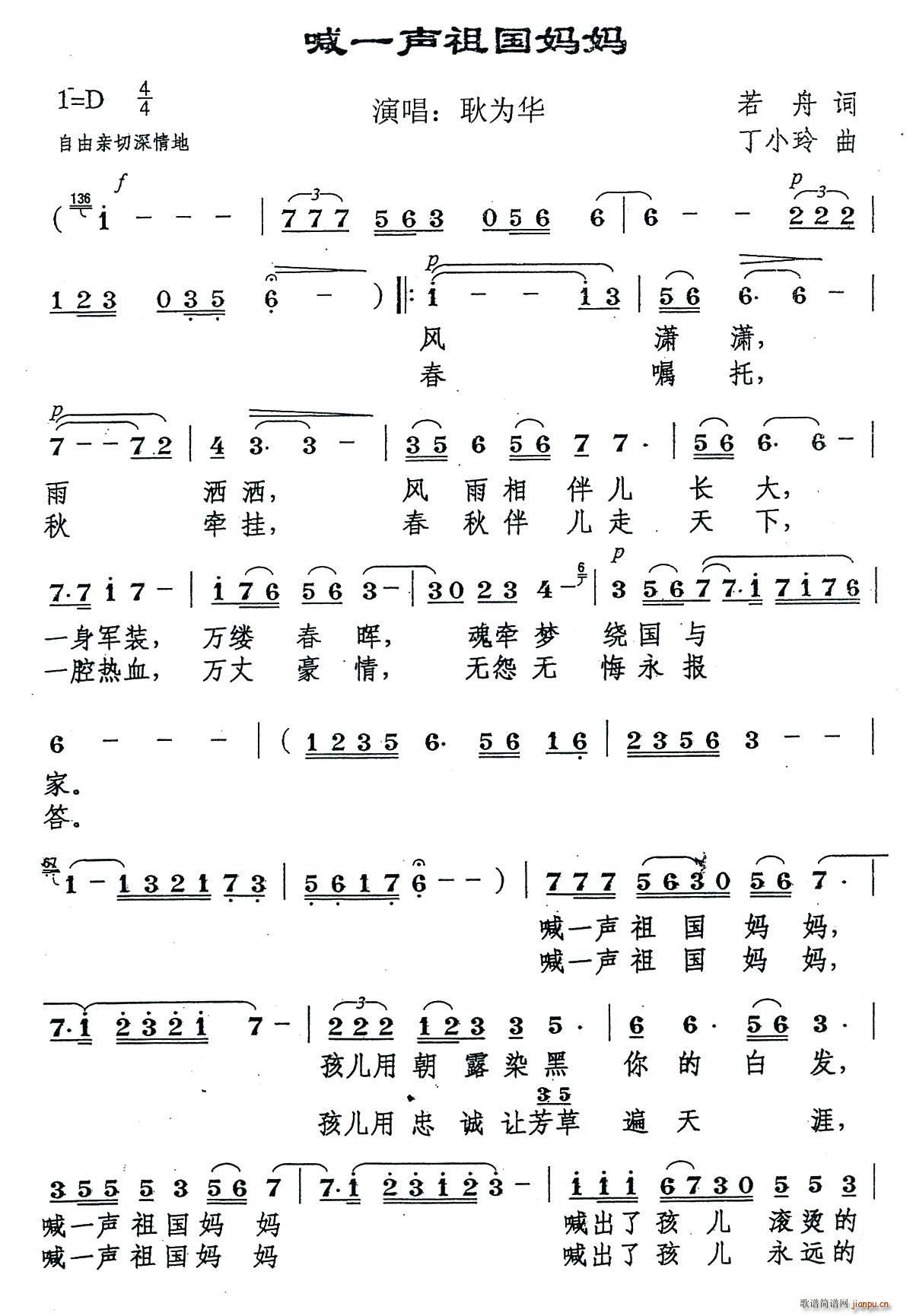 һ(ָ)1