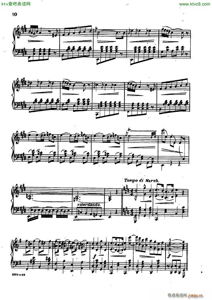 Bizet Blake Carmen Grande Potpourri de Concert()9