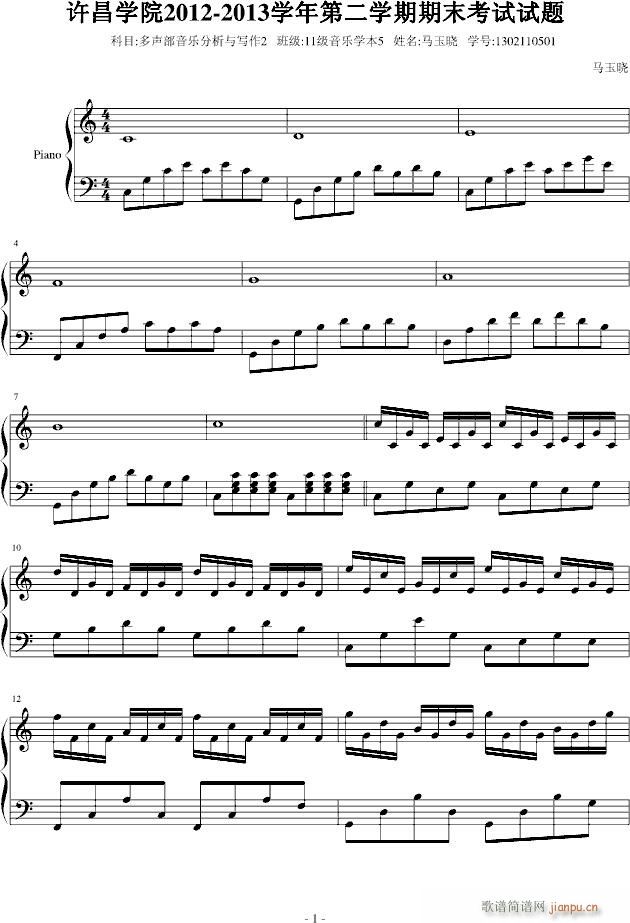 11()1