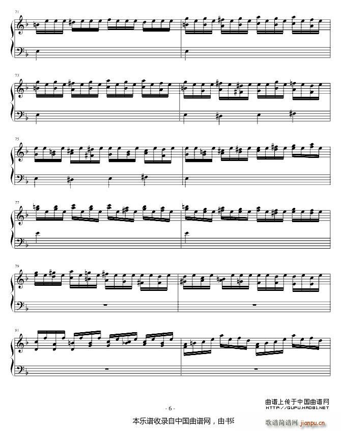Concerto ͺյһЭ()6