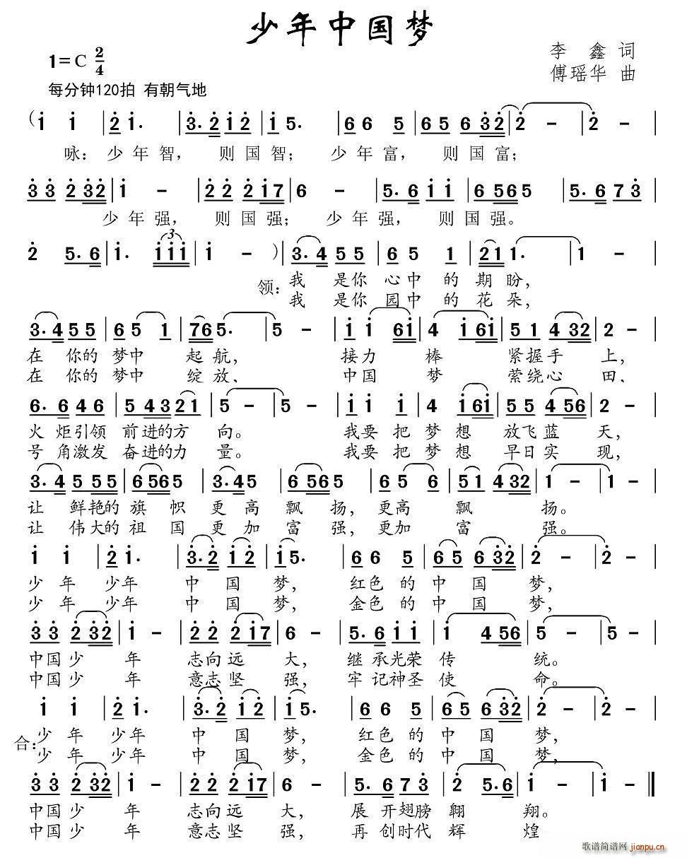 й (ָ)1