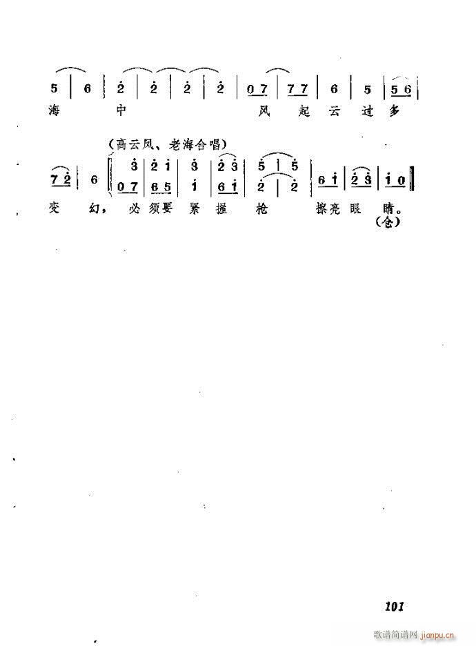 ɽ ǰ˼(ָ)102