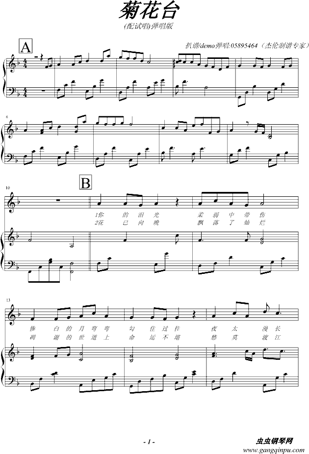 ջ̨()1