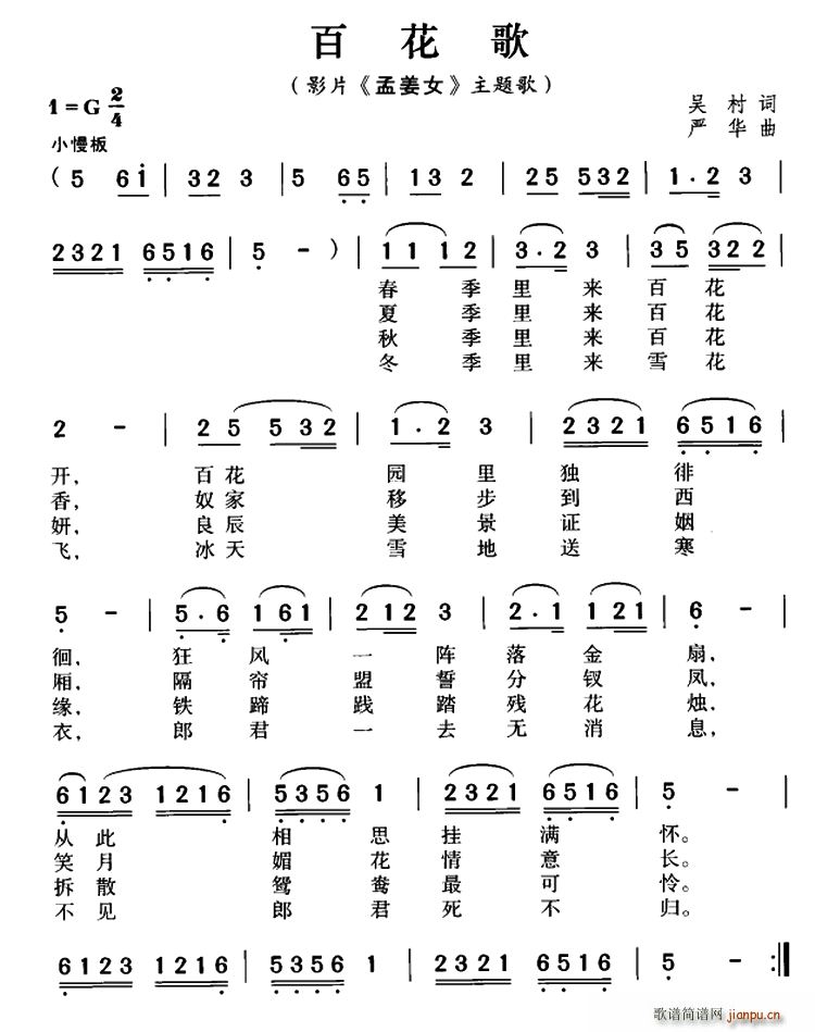 ٻ ӰƬ ϽŮ (ʮּ)1