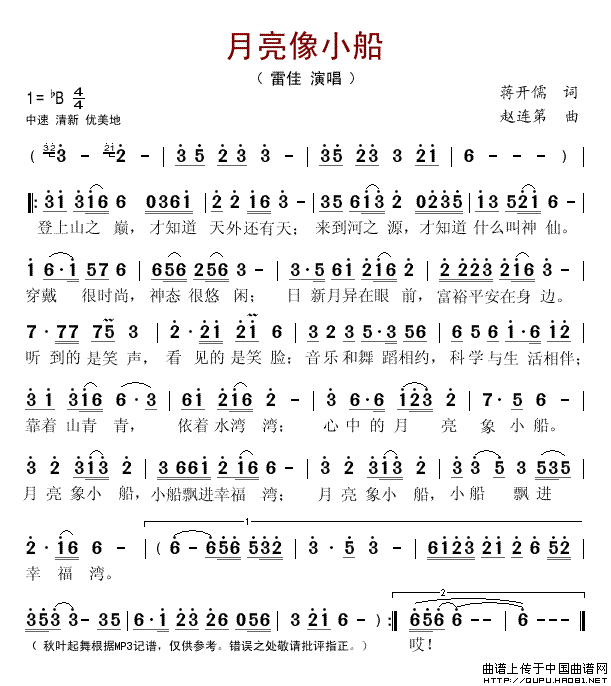 С(ָ)1