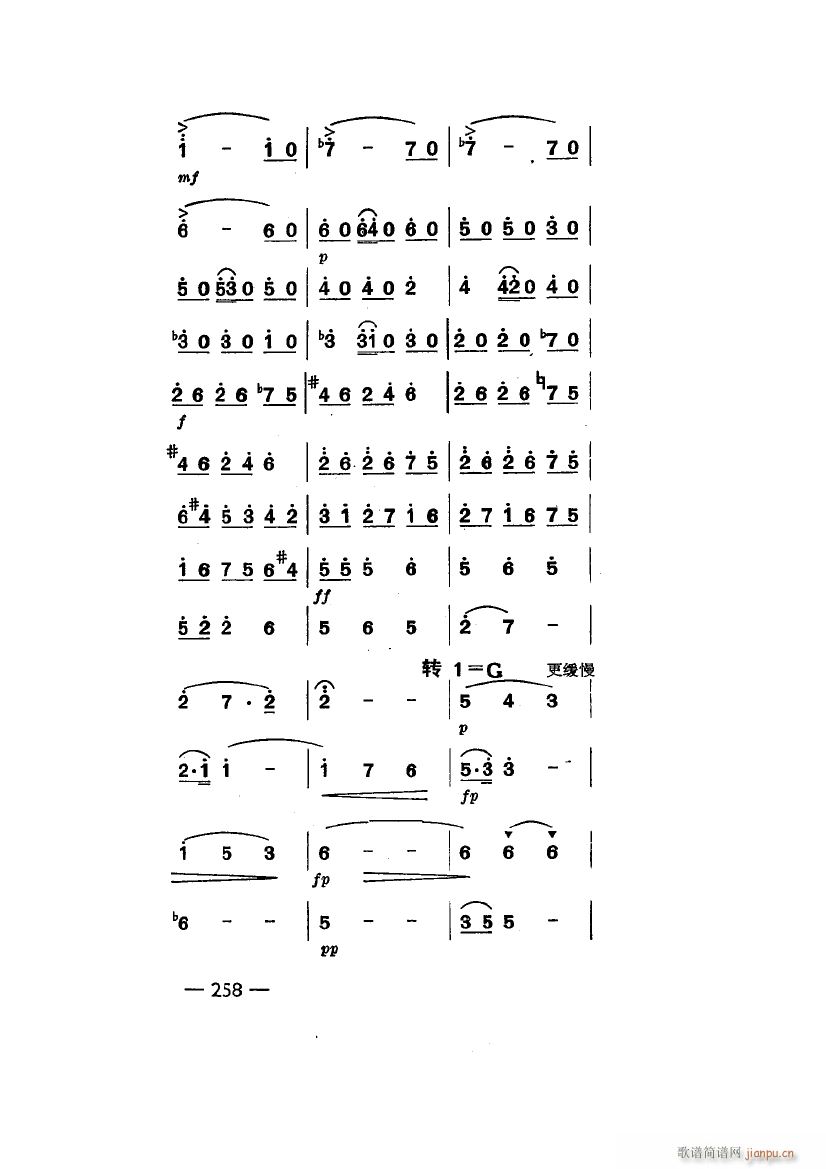 Բ (ʮּ)15