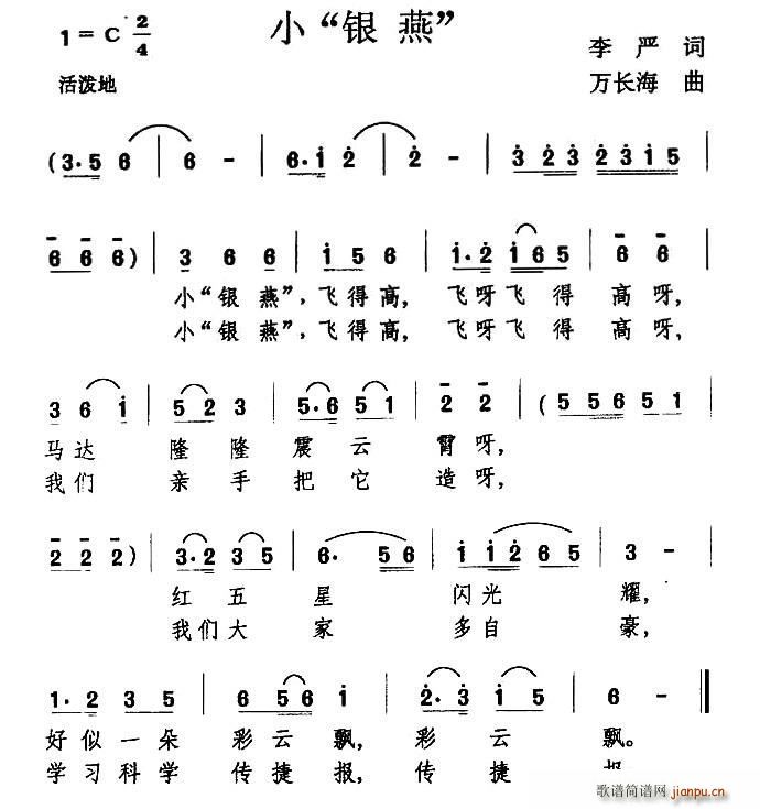 С (ָ)1