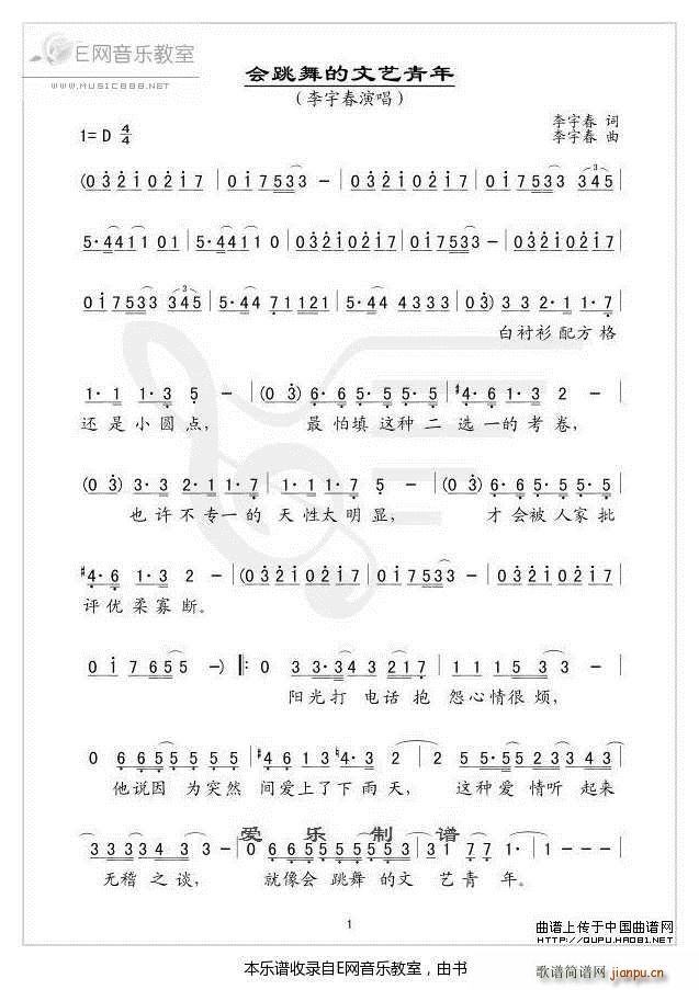  (ʮּ)1