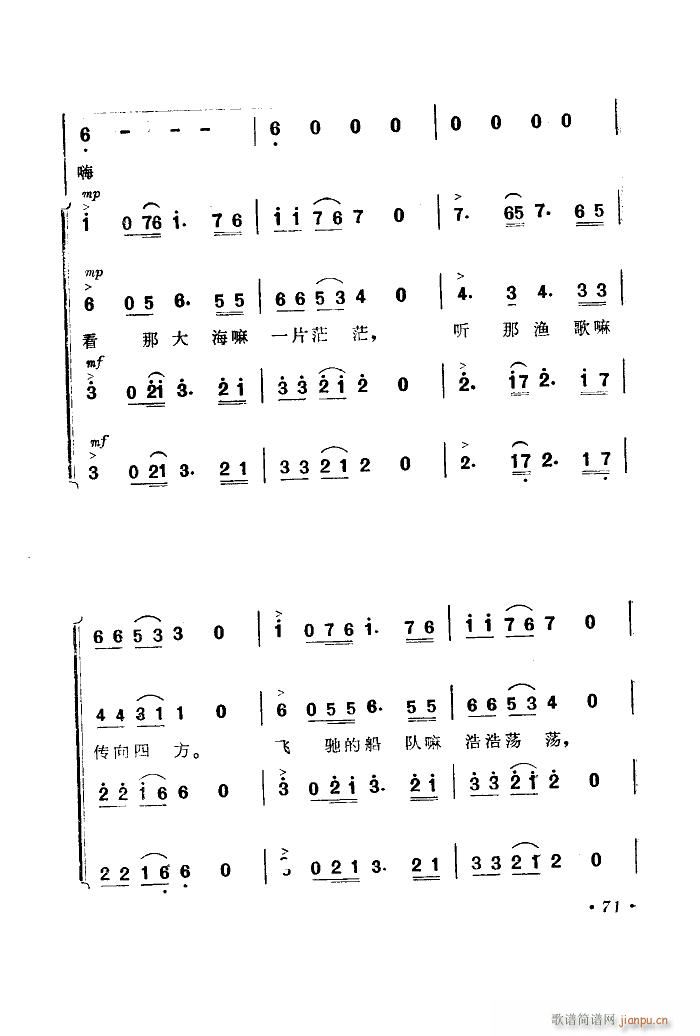  ֹƬ 51 89(ʮּ)23