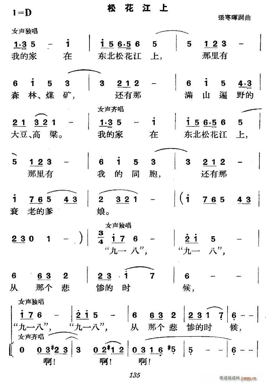 ʷݳ 峡 ճ һ 賤ӧ(ʮּ)3