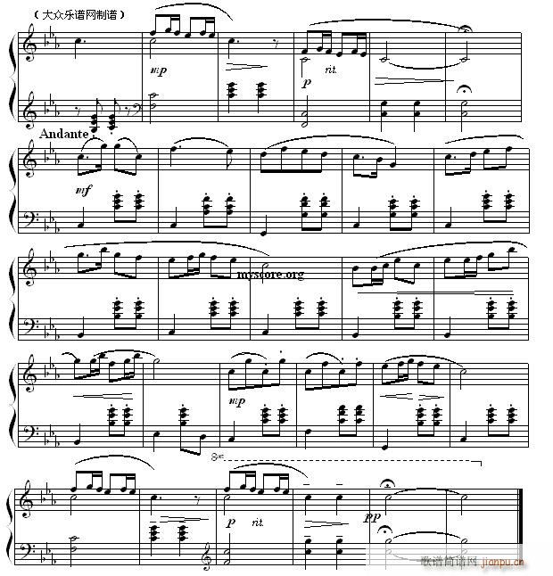 С ()3