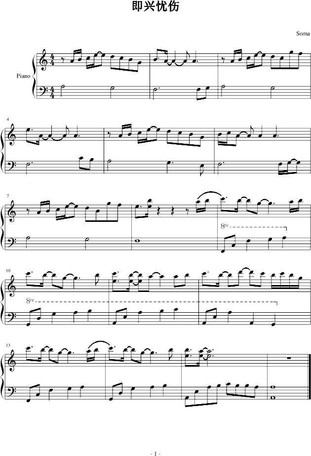 һӵ()1