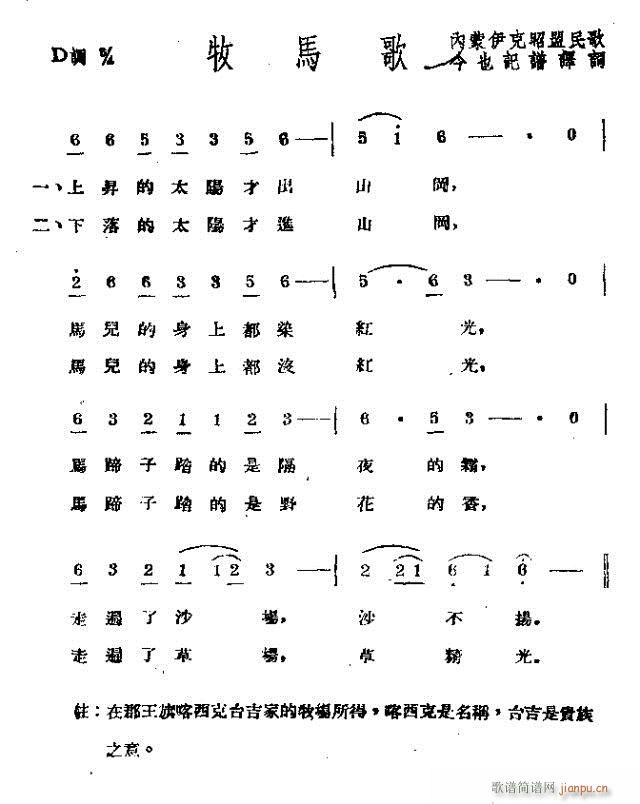 (ָ)1