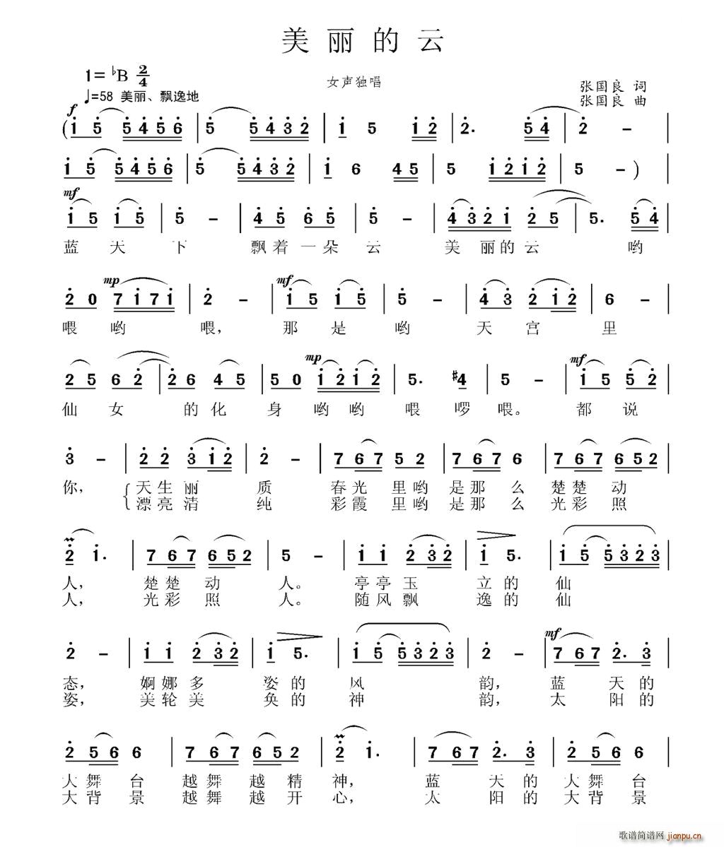 (ָ)1