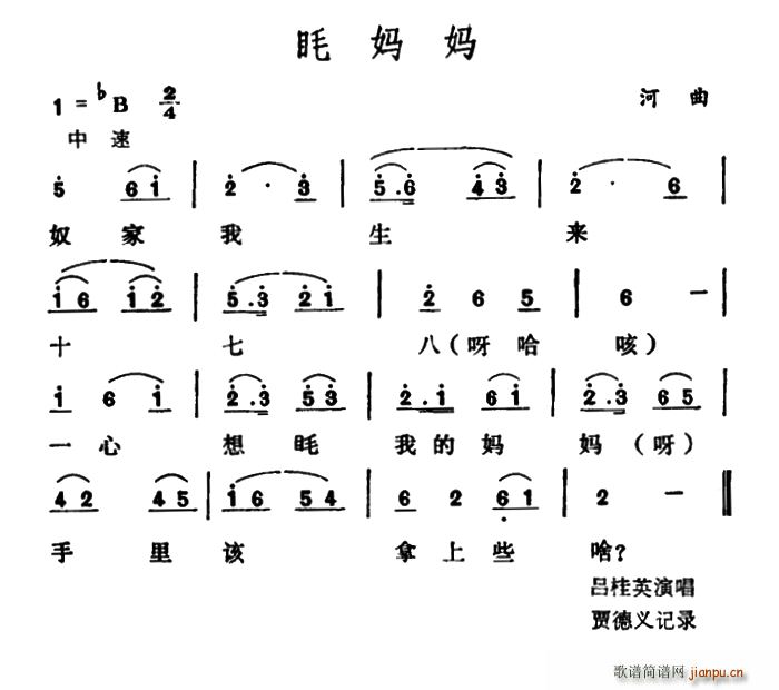 g(ָ)1
