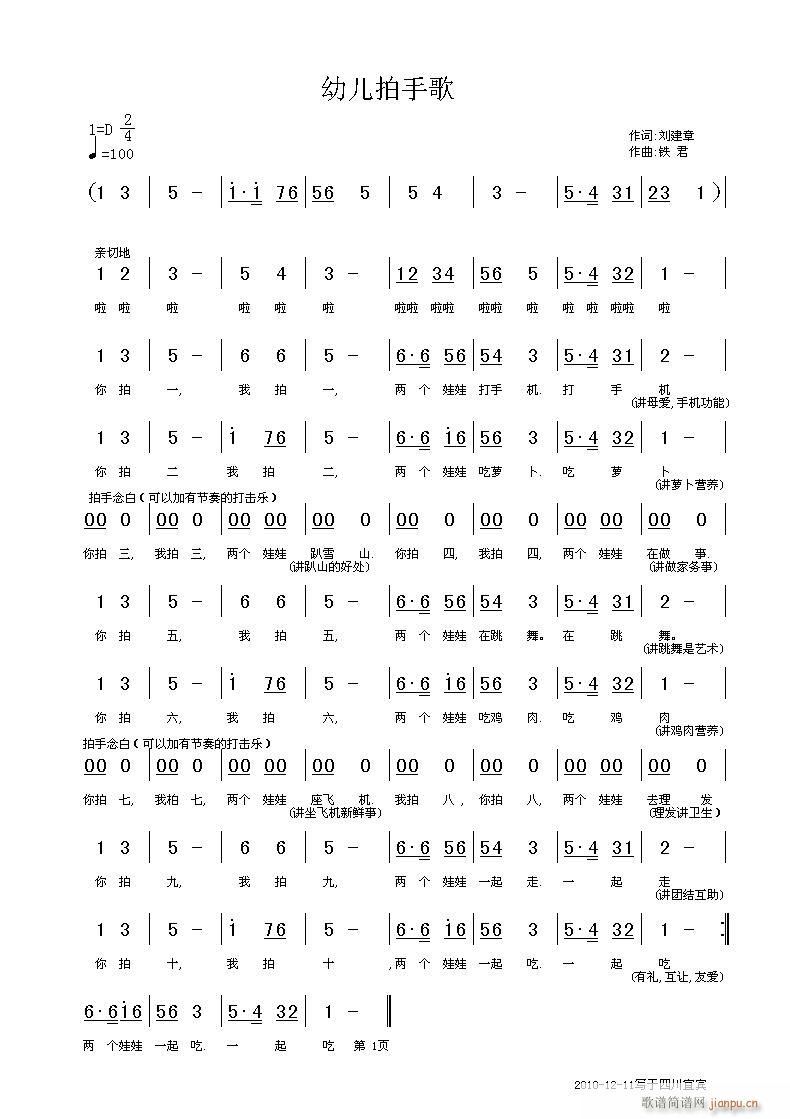 ׶ָ(ָ)1