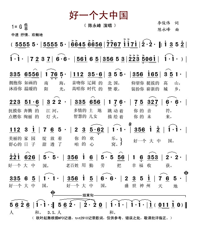 һй(ָ)1