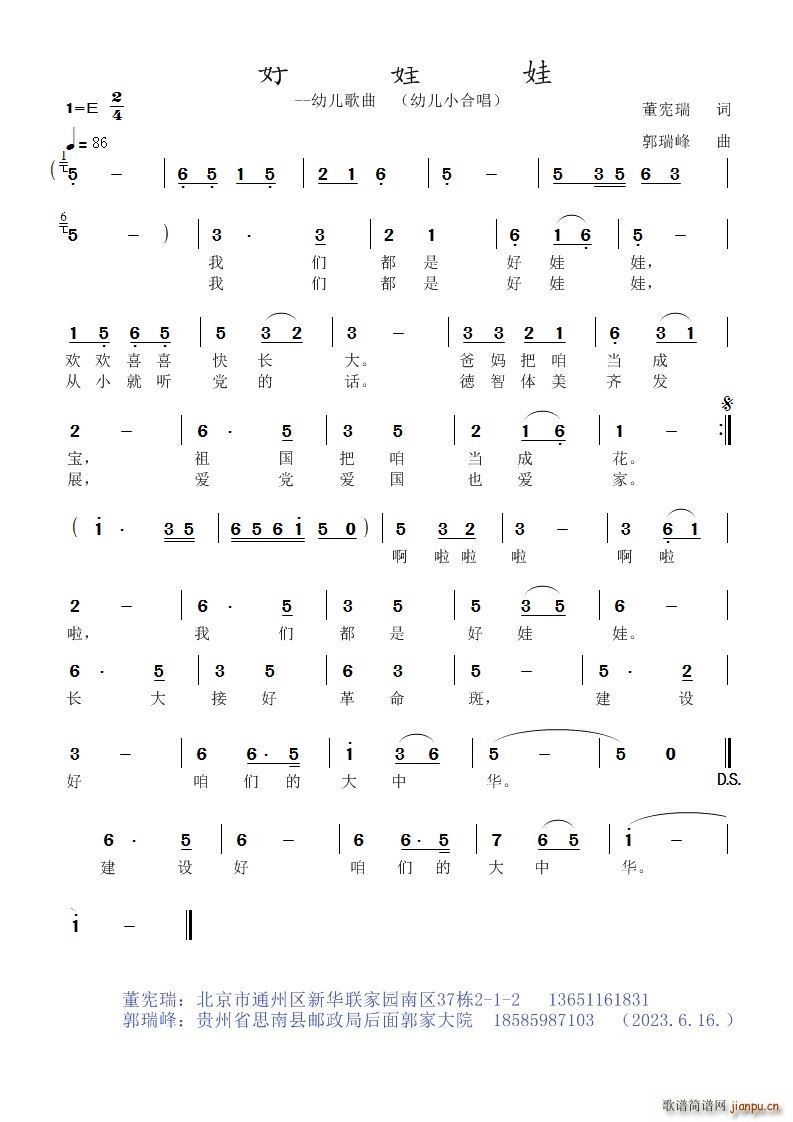  ׶Сϳ(ָ)1