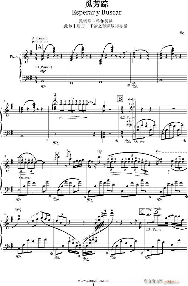 ٷ()1